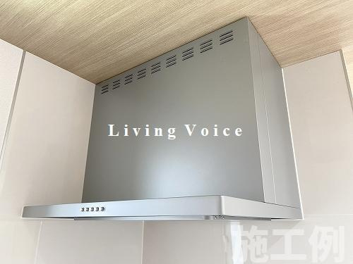 【キッチン】 | 【仲介手数料０円】厚木市上落合2期　新築一戸建て　全2棟 | 厚木市上落合2期　新築一戸建て　全2棟