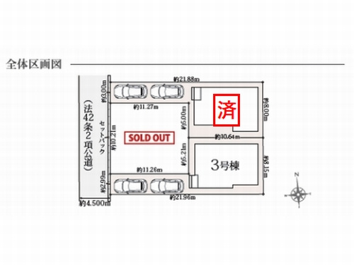 厚木市上落合2期　新築一戸建て　３号棟　全2棟の区画図|厚木市上落合2期　新築一戸建て　全2棟