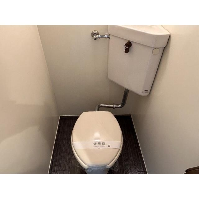 松戸市二ツ木の賃貸マンションのトイレ