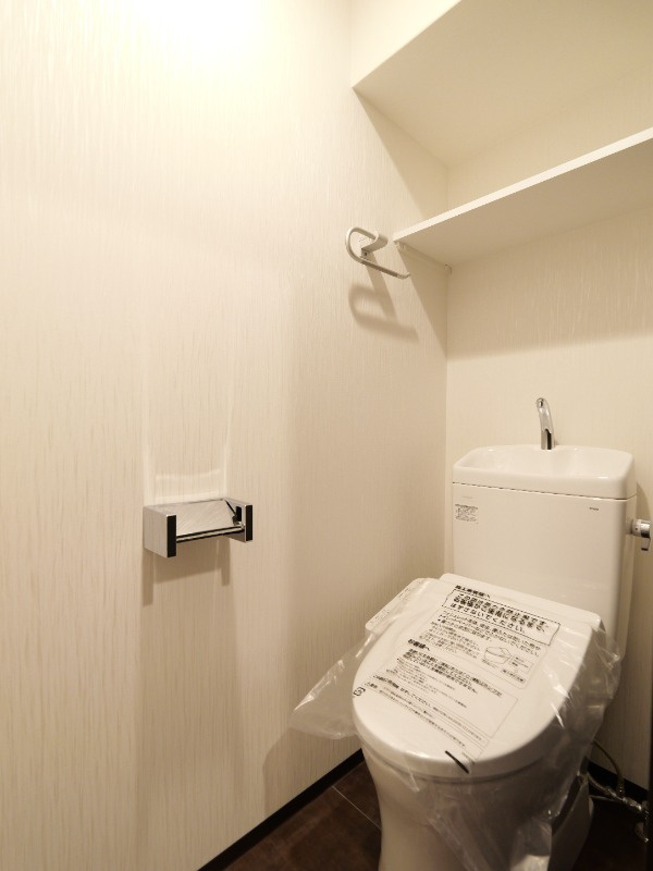 プレジオ城東のトイレ