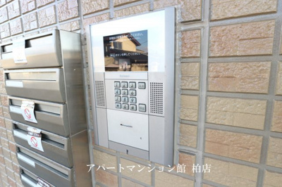 【セキュリティ】 | ディアコート | ※別号室参考写真です ※現況優先