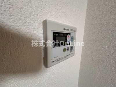 【設備】 | メゾン松村
