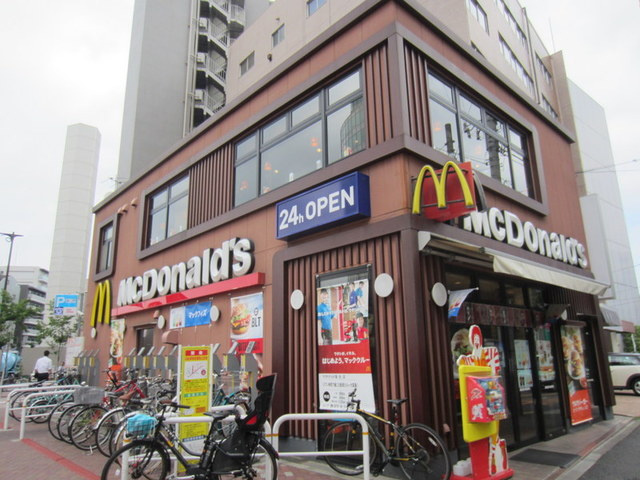 メゾンドカヤシマのその他|マクドナルド落合店