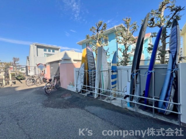 ◎茅ヶ崎市南湖4丁目　ニューイースト湘南茅ヶ崎のその他|サーフボード置場◇