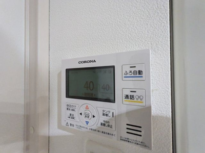 【設備】 | スカイヒルズ白山