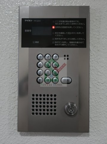 プチラークビルのその他共用部分