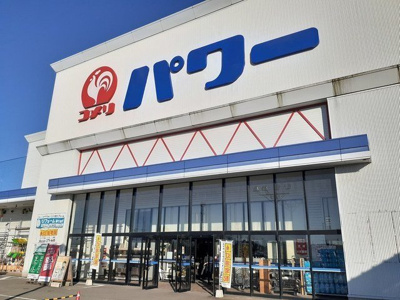 【周辺】 | グレイナＥ | コメリパワー魚津店まで1600m