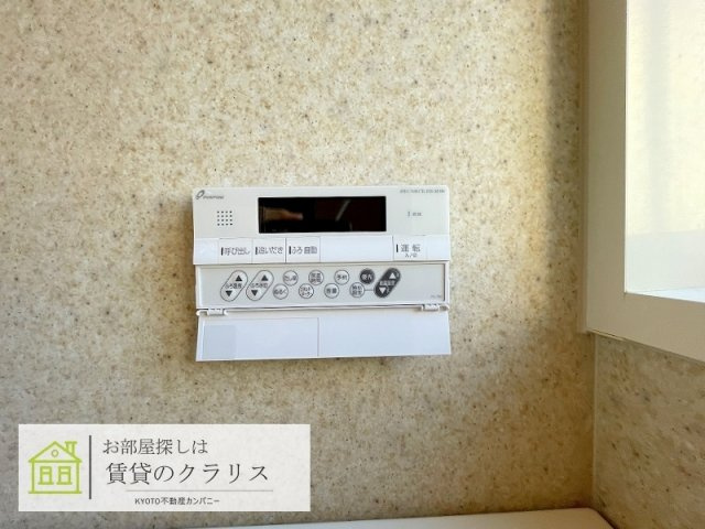 フェアリーハイツ