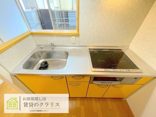 フェアリーハイツ