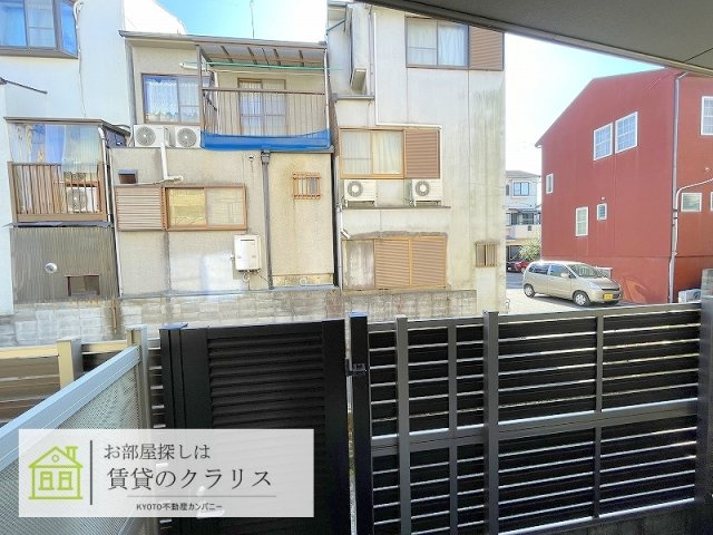 フェアリーハイツ