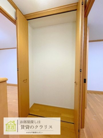 フェアリーハイツの収納
