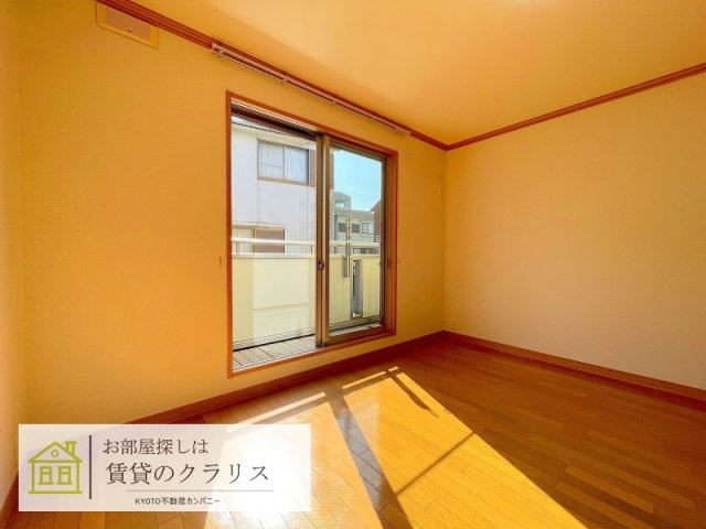 フェアリーハイツ