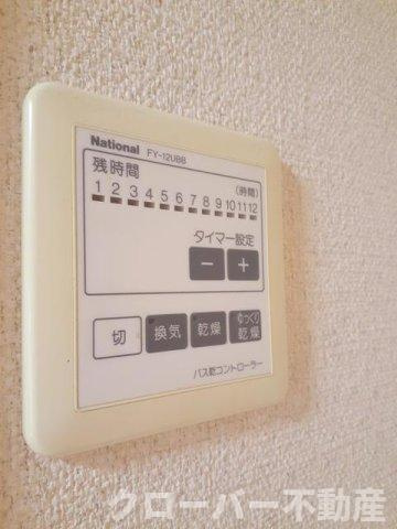ラムール雅の設備