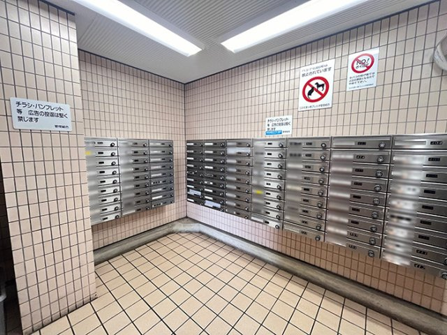 【その他共用部分】 | □■コスモ茅ヶ崎プレシオ■□