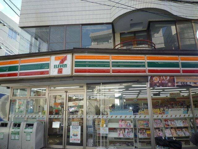 セブンイレブン