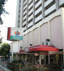 ピーコックストア目白店
