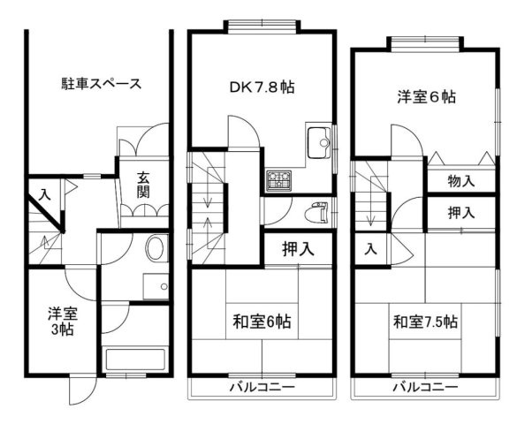 寺本5丁目の間取り|2階リビングは日当たりもよく日中は明るい日差しが射し込みます。また、道路からの目線も気になりにくいのでプライバシーも守られやすいですね。ご家族団欒のスペースとして大活躍するＤＫです。