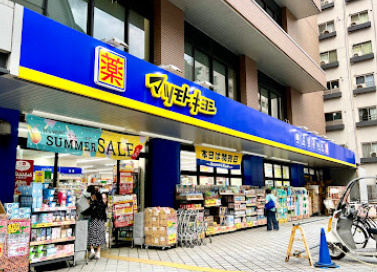 GSハイム新大久保の周辺