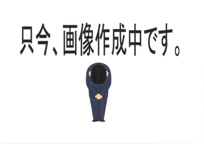 【外観】 | 星和台４丁目　売地