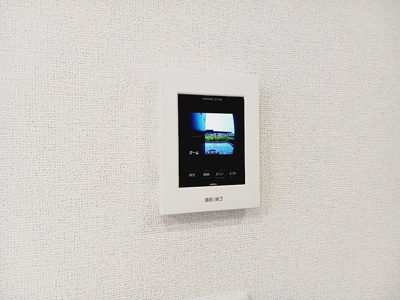 【セキュリティ】 | ステラ