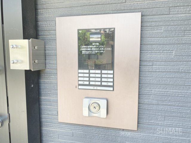 Fine Court　与野のセキュリティ|オートロック完備です！