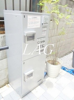 【その他共用部分】 | トレッセ笹塚 | 宅配ボックスです。
