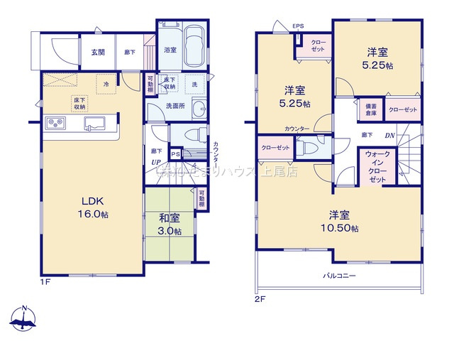 伊奈町内宿台4丁目　新築戸建　ブルーミング01の間取り