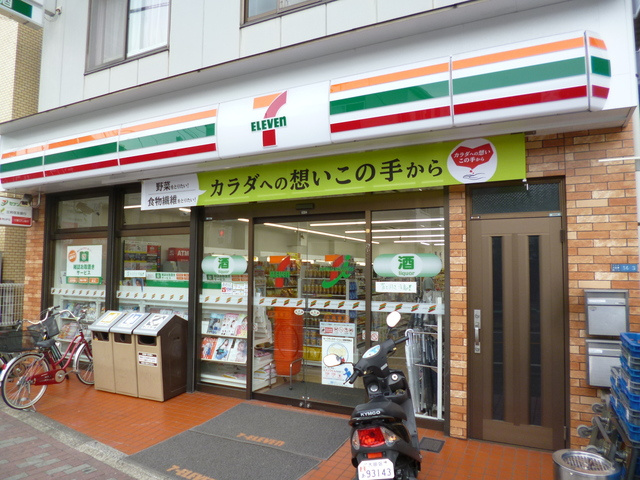 Ｄｕｏ　Ｗａｋａｂａ　Ｅａｓｔのその他|セブンイレブン大森東店