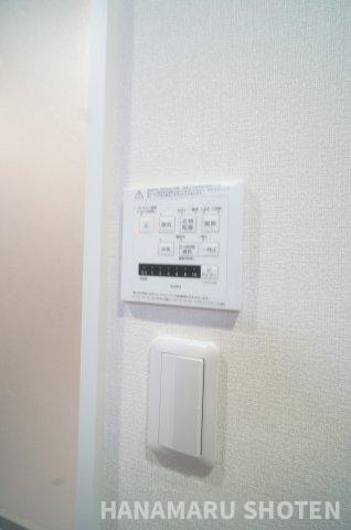 コスモハイム千葉寺の設備|＊当日ご案内可＊ご希望の物件まとめてご案内！弊社が掲載していない物件でもOK♪お気軽にご相談ください ♪お電話でのお問合わせがスムーズ♪