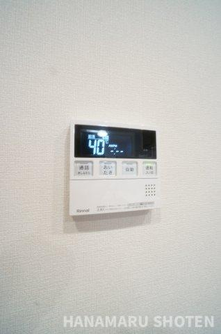 コスモハイム千葉寺の設備|＊当日ご案内可＊ご希望の物件まとめてご案内！弊社が掲載していない物件でもOK♪お気軽にご相談ください ♪お電話でのお問合わせがスムーズ♪