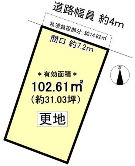 【土地図】 | S12097-北白川