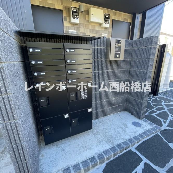 ルシェネⅢのその他共用部分