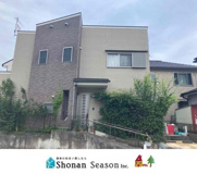 秦野市戸川　中古戸建　32.07坪の画像