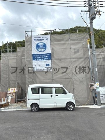 リーブルガーデン姫路市西庄3期