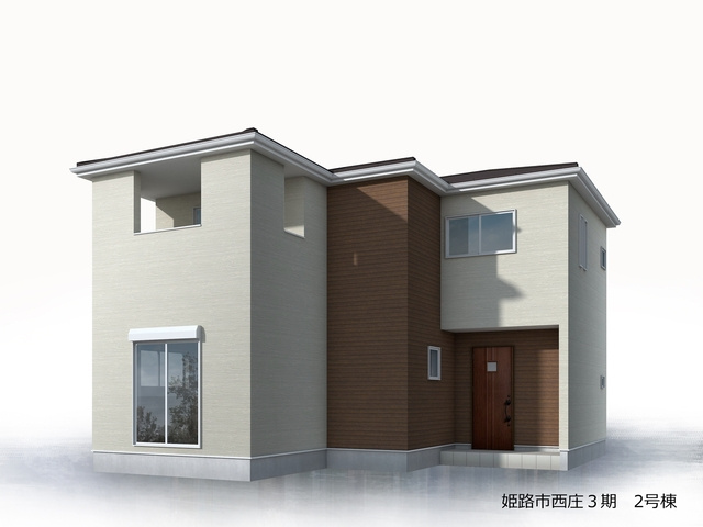 リーブルガーデン姫路市西庄3期の外観パース