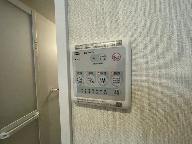 ネクストステージの設備