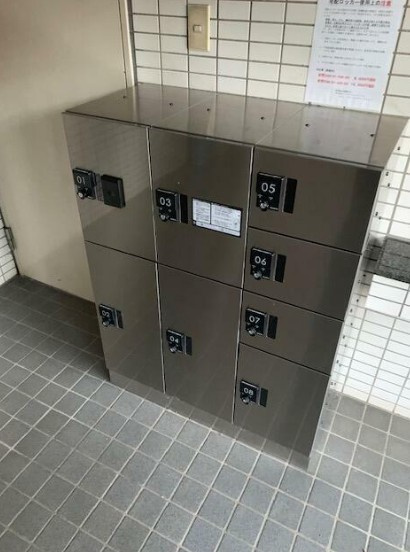 エヴェナール横浜のその他共用部分