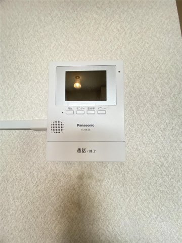 モイセスホワイトリバーのセキュリティ