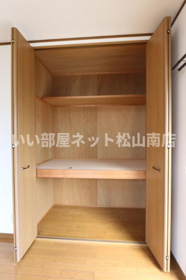 【収納】 | エストレア北土居