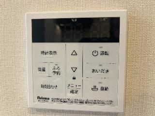 ネクストステージの設備
