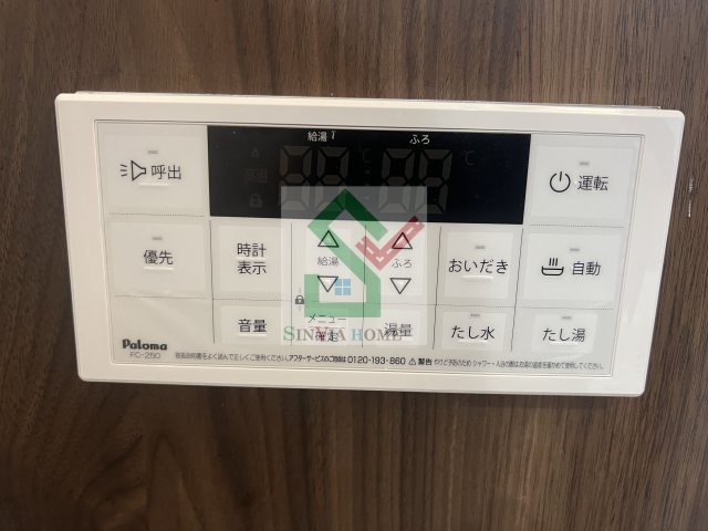 クレイス西所沢のその他