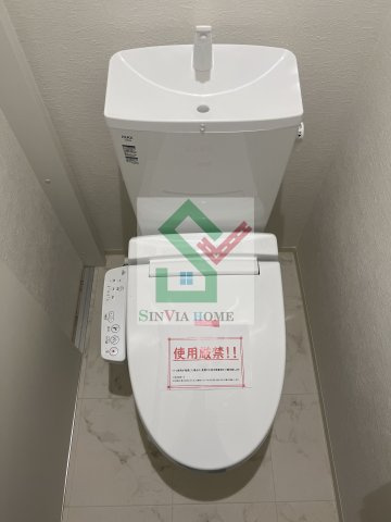 クレイス西所沢のトイレ