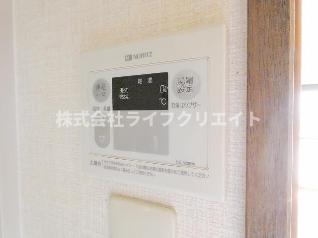 第3滝瀬ビル