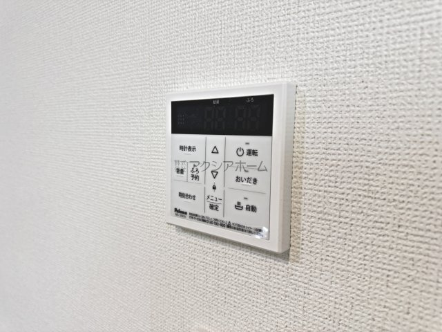 所沢市弥生町・全2棟　新築一戸建　B号棟の設備|給湯器リモコン
