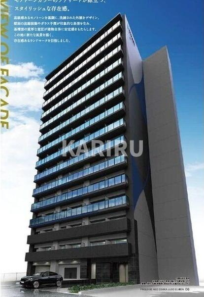 プレリスNEO大阪十三エルヴィオン