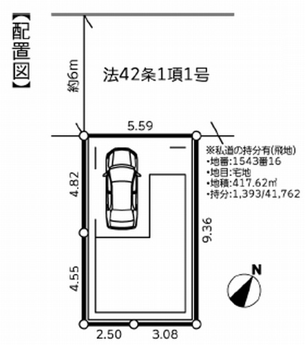 【仲介手数料０円】相模原市南区相模台4丁目5期　新築一戸建ての区画図|相模原市南区相模台4丁目5期　新築一戸建て