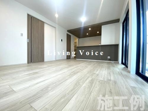 【仲介手数料０円】相模原市南区相模台4丁目5期　新築一戸建ての居間・リビング|相模原市南区相模台4丁目5期　新築一戸建て