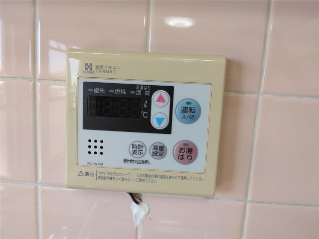 紺屋マンション＇９２の設備