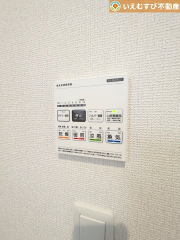 GRAFARE　鴻巣市下忍3期の設備
