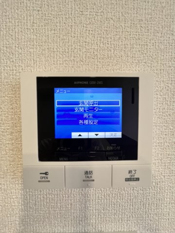 【セキュリティ】 | ディーレガシー中百舌鳥
